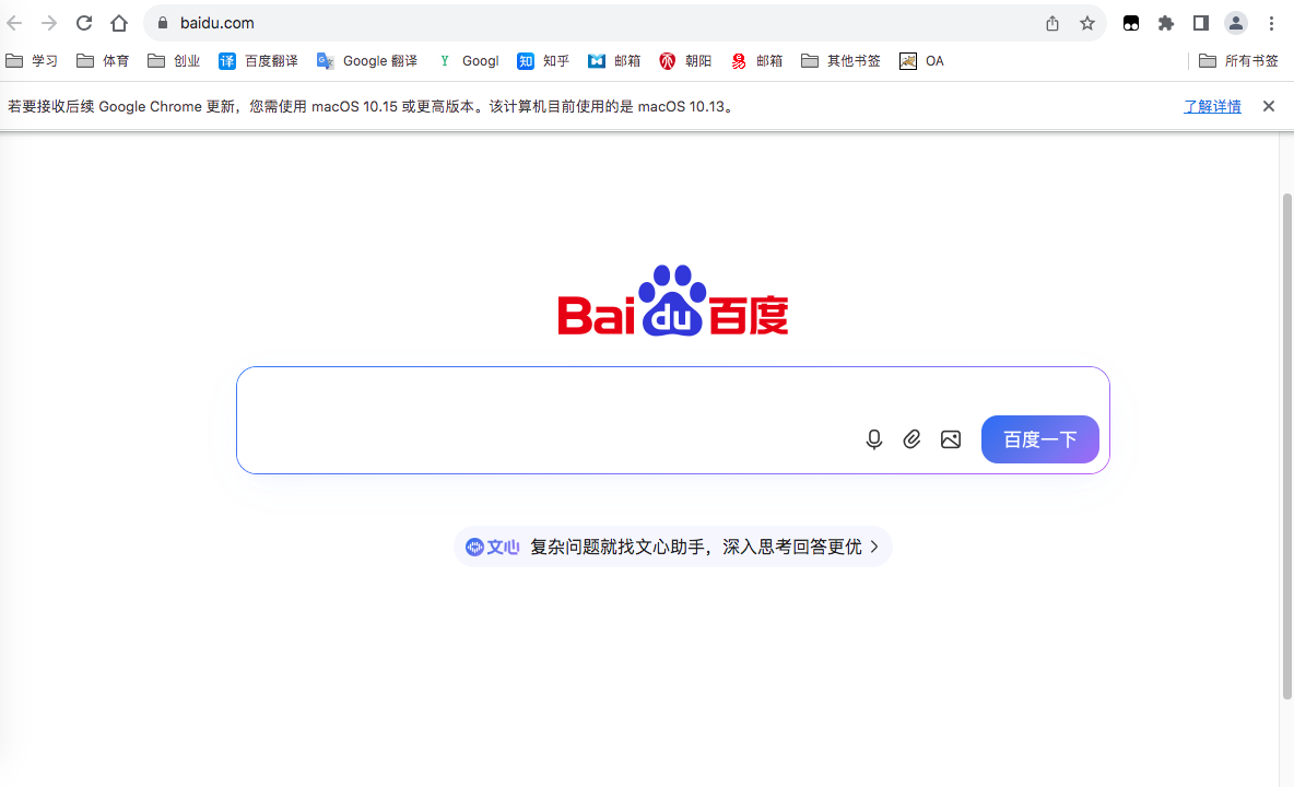 360社区