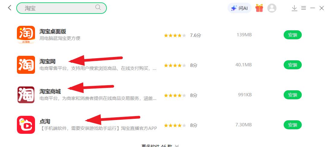 360社区