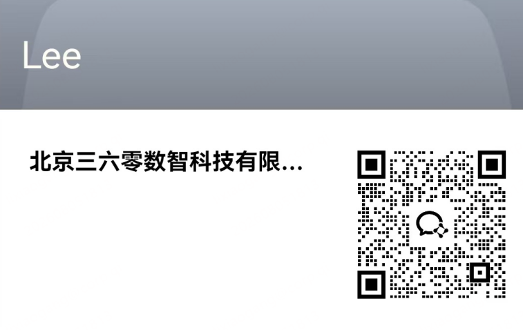 360社区