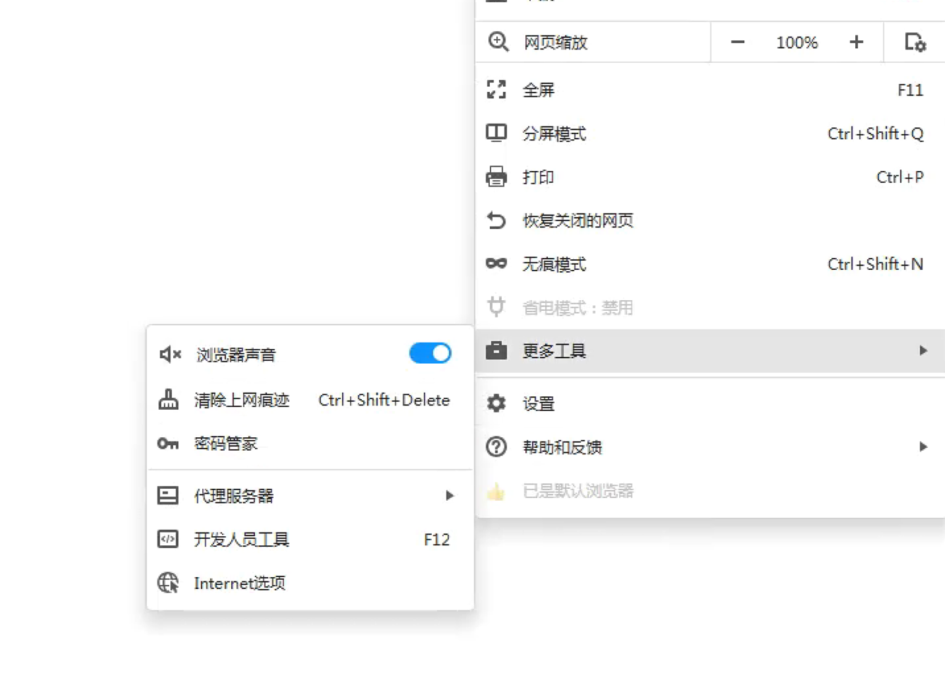360社区