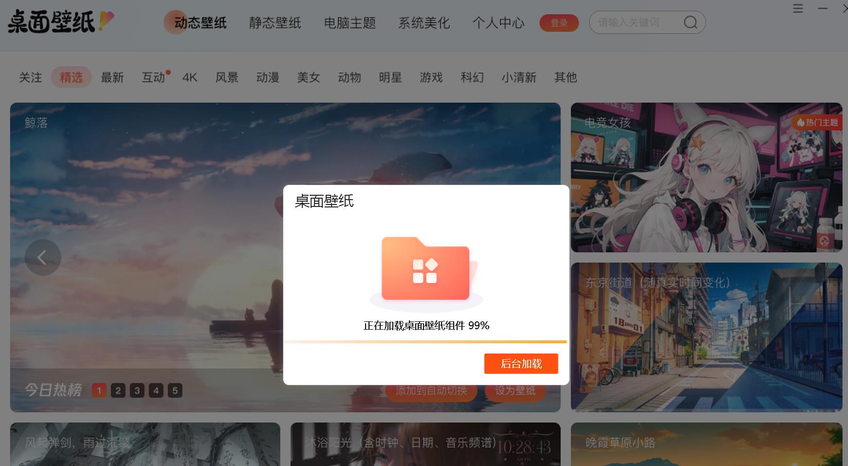 360社区