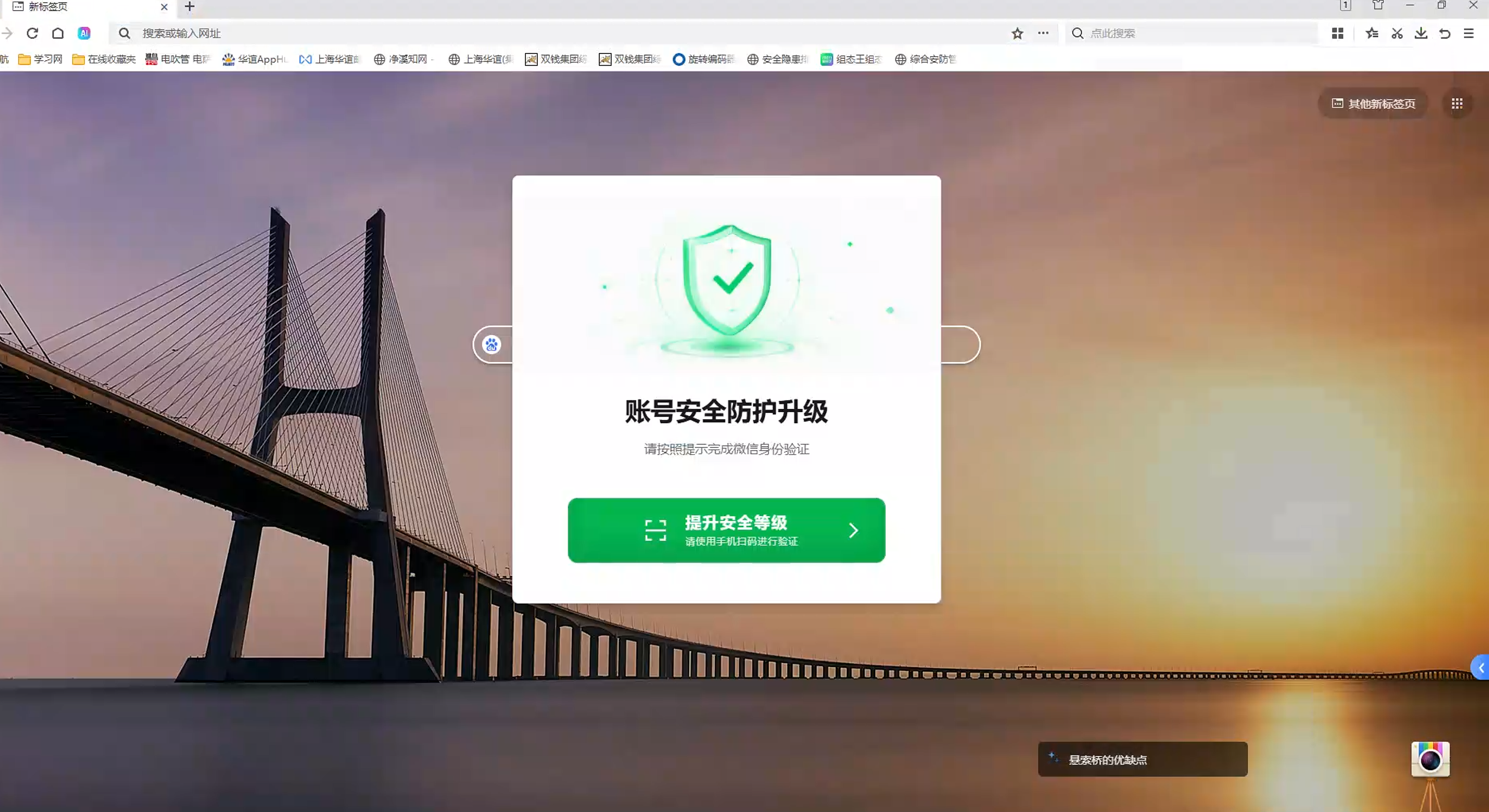 360社区