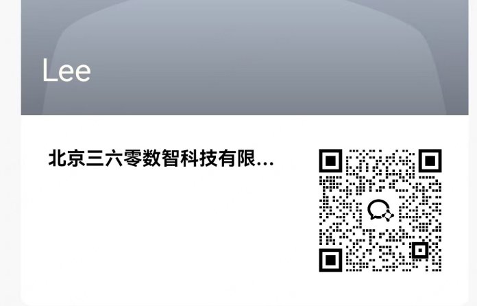 360社区