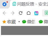 360社区