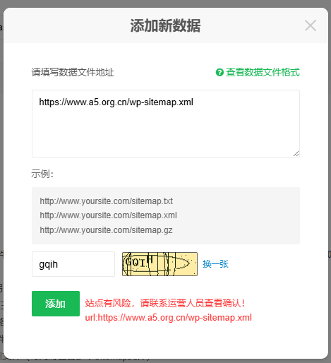 360社区
