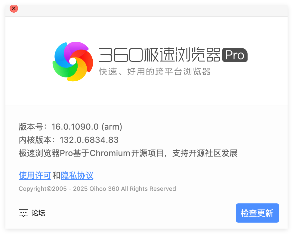 360社区