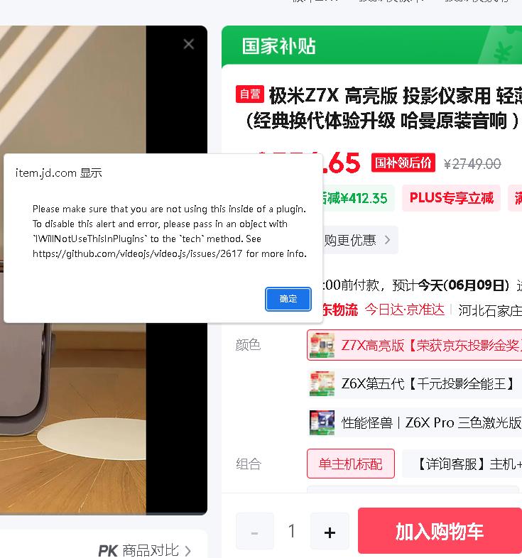 360社区