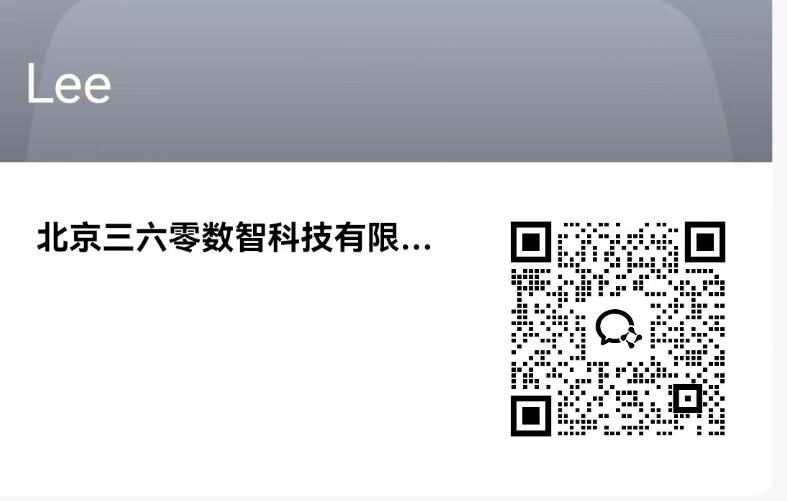 360社区