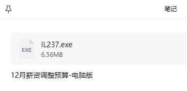 360社区
