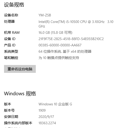 360社区