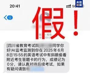 360社区