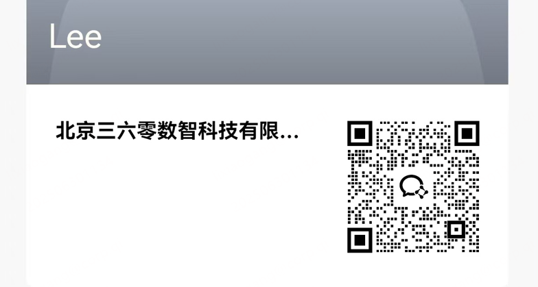 360社区