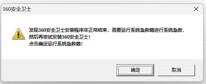 360社区