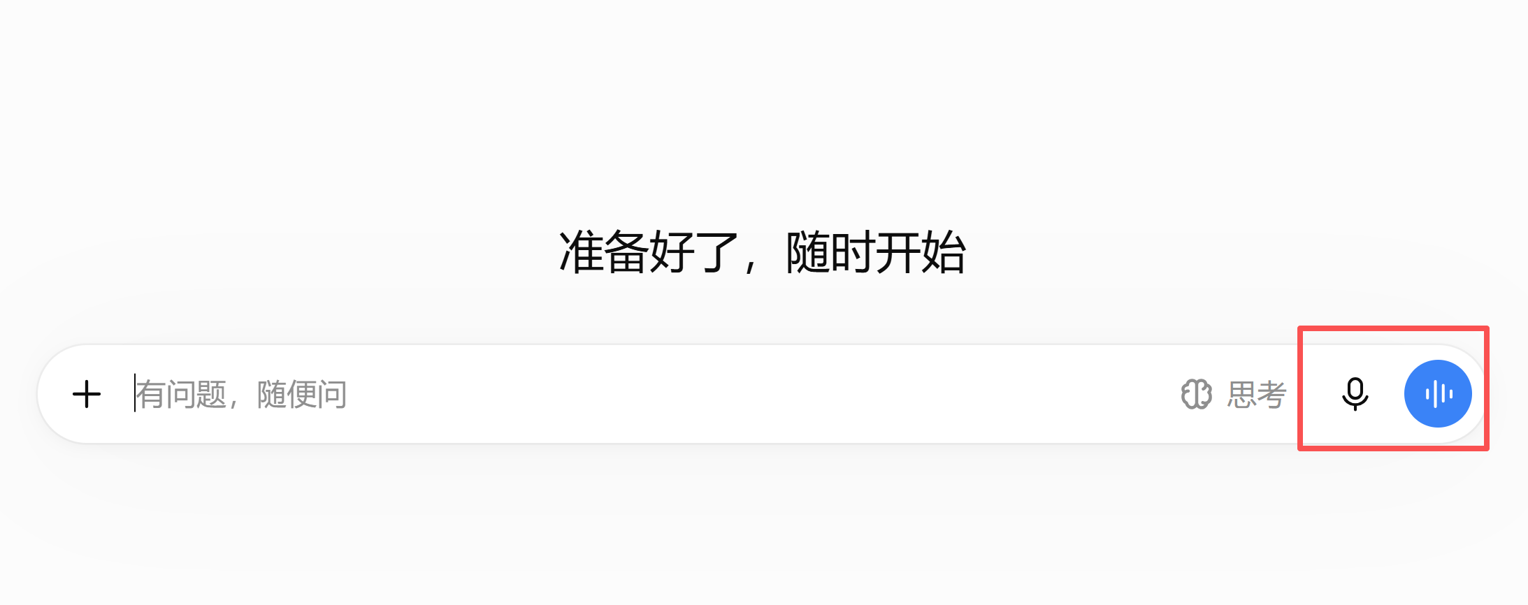 360社区