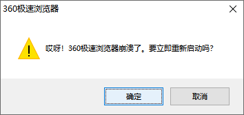 360社区