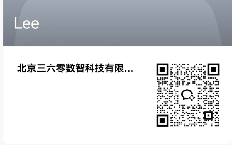 360社区