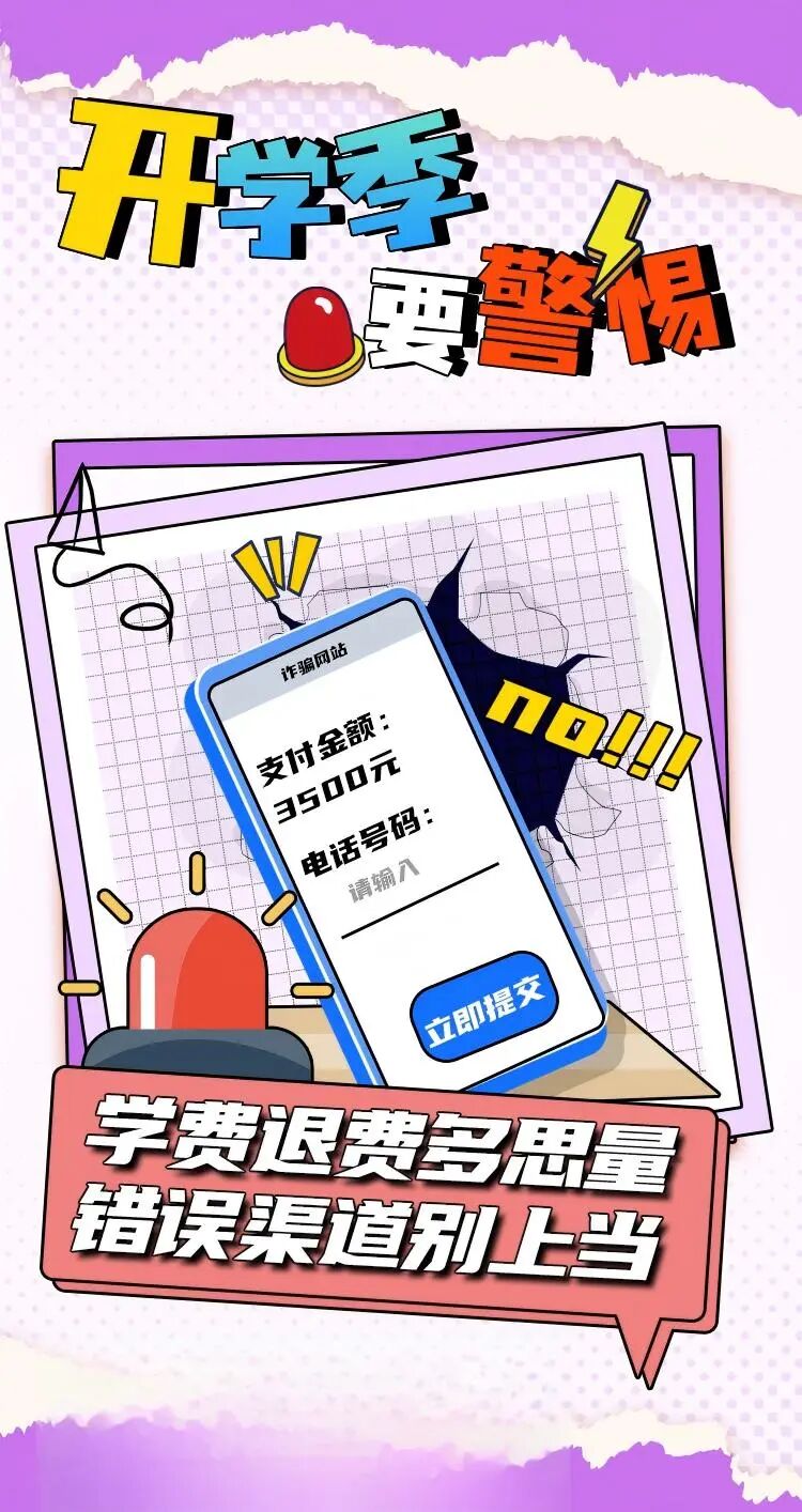 360社区