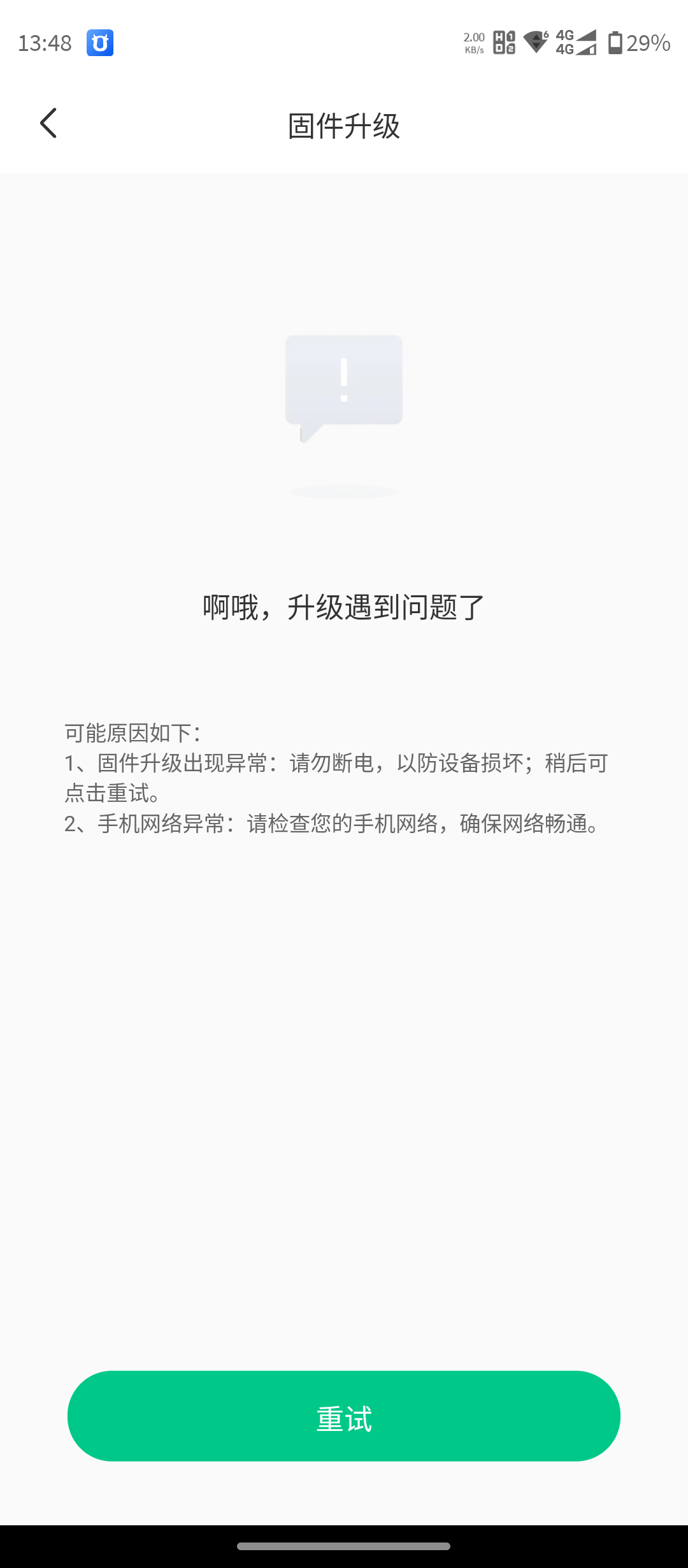 360社区