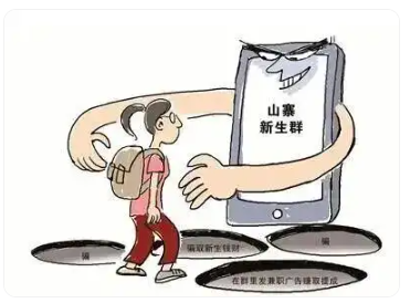 360社区