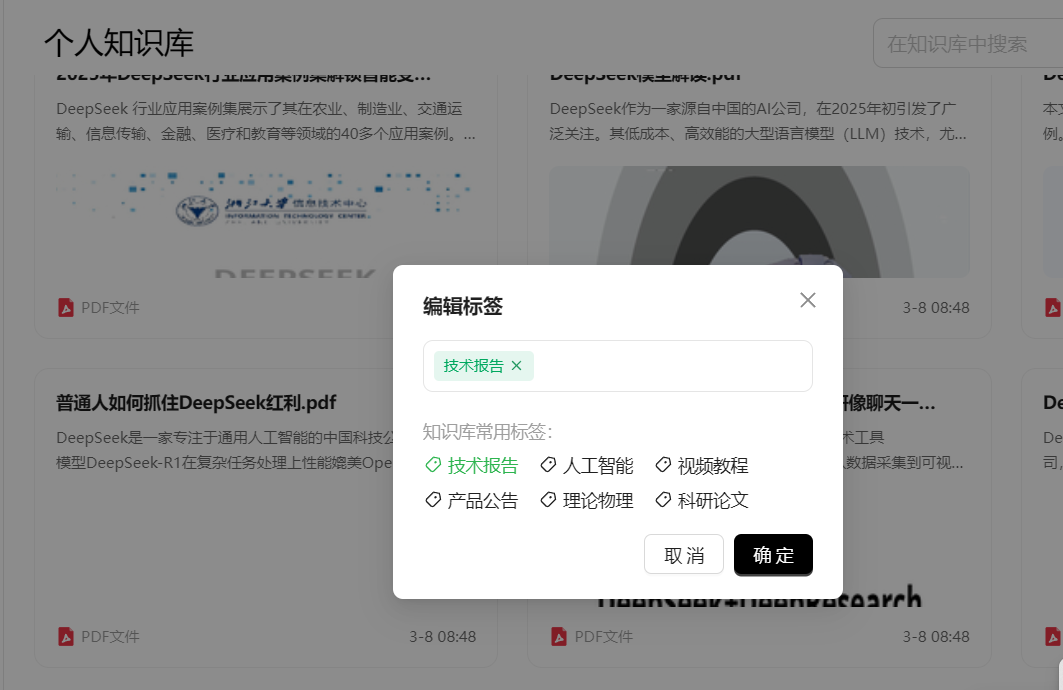 360社区