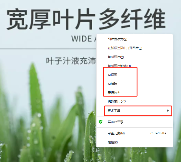 360社区