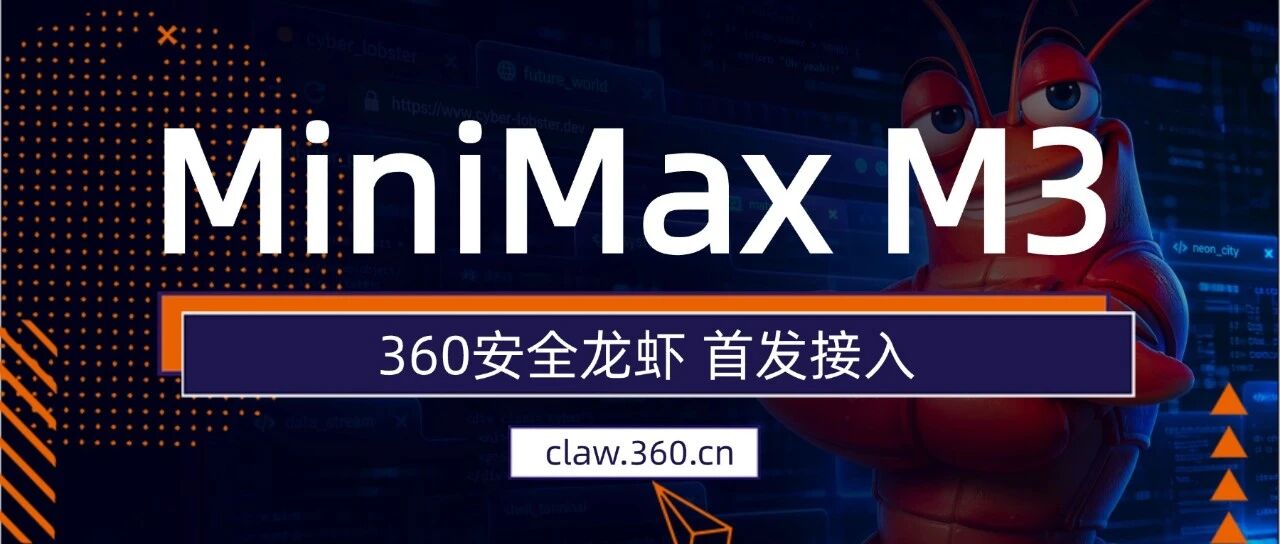 360社区