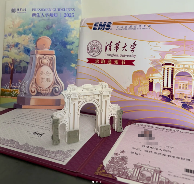 360社区