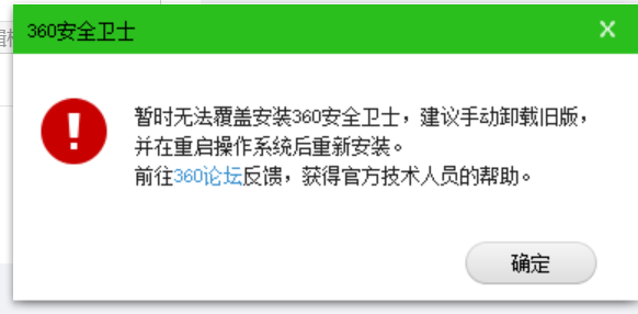 360社区