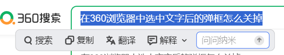 360社区