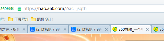 360社区