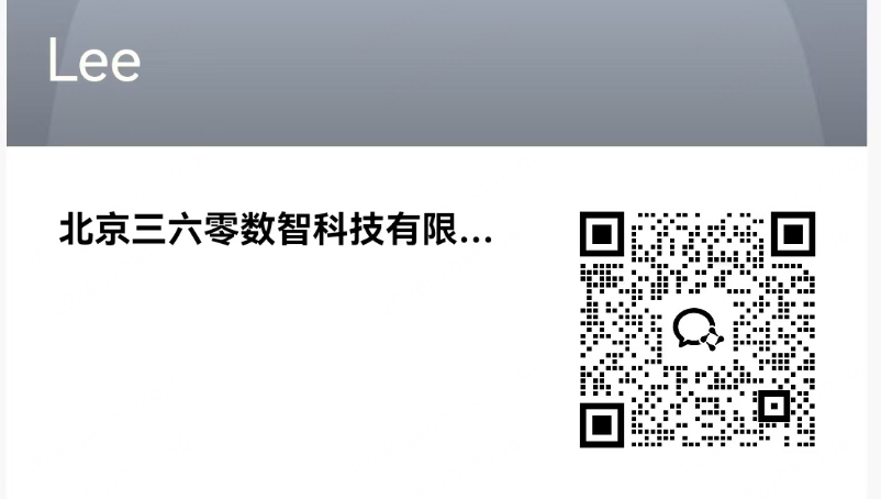 360社区