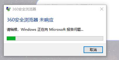 360社区