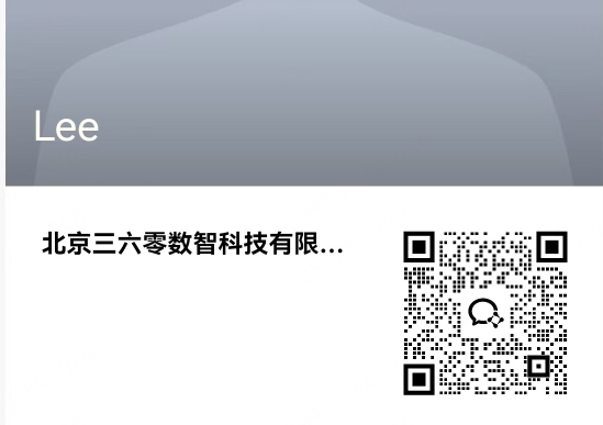 360社区