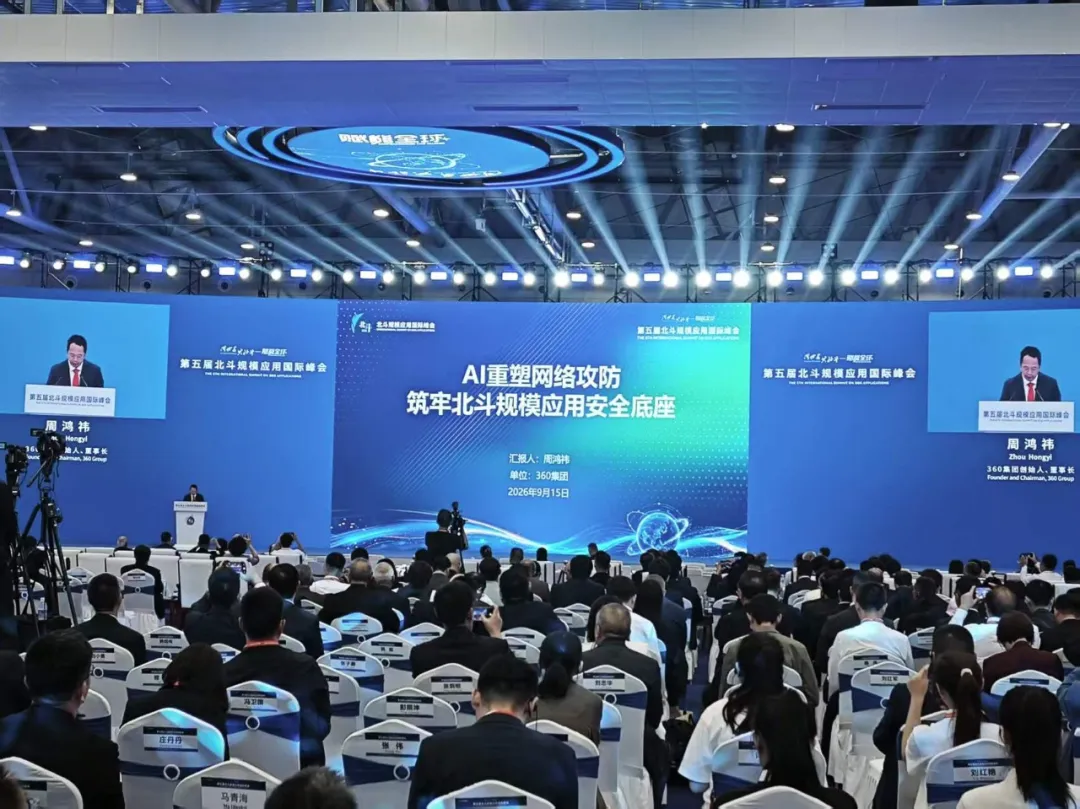 360社区