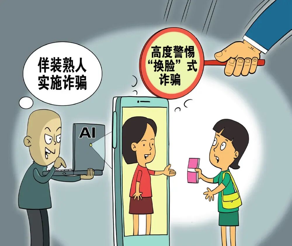 360社区