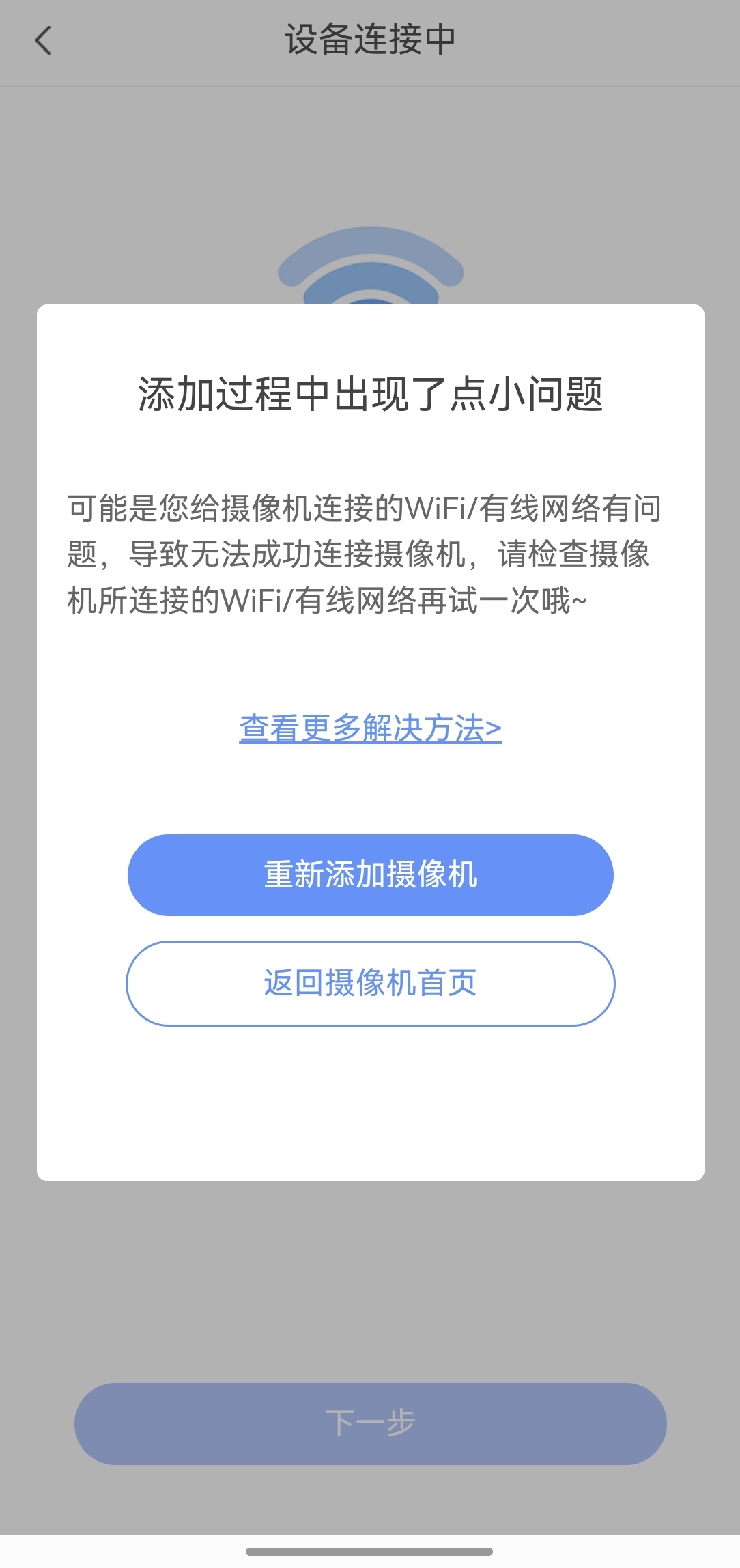 360社区
