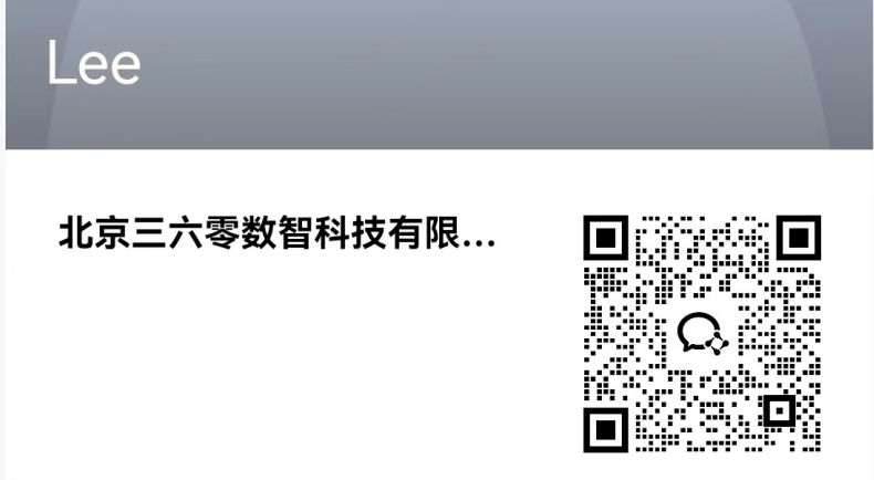 360社区