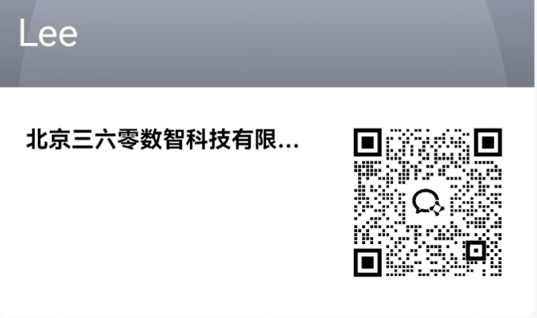 360社区