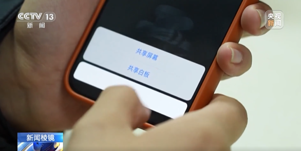 360社区