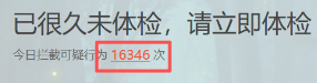 360社区