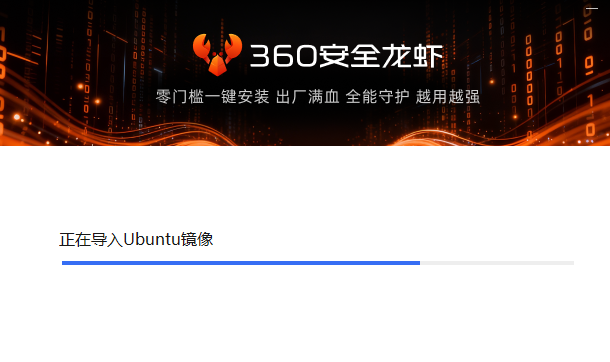 360社区