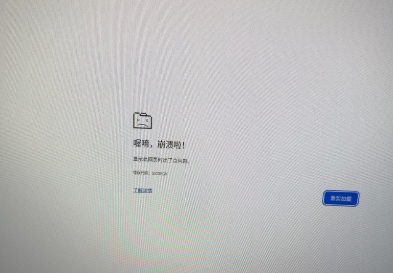 360社区