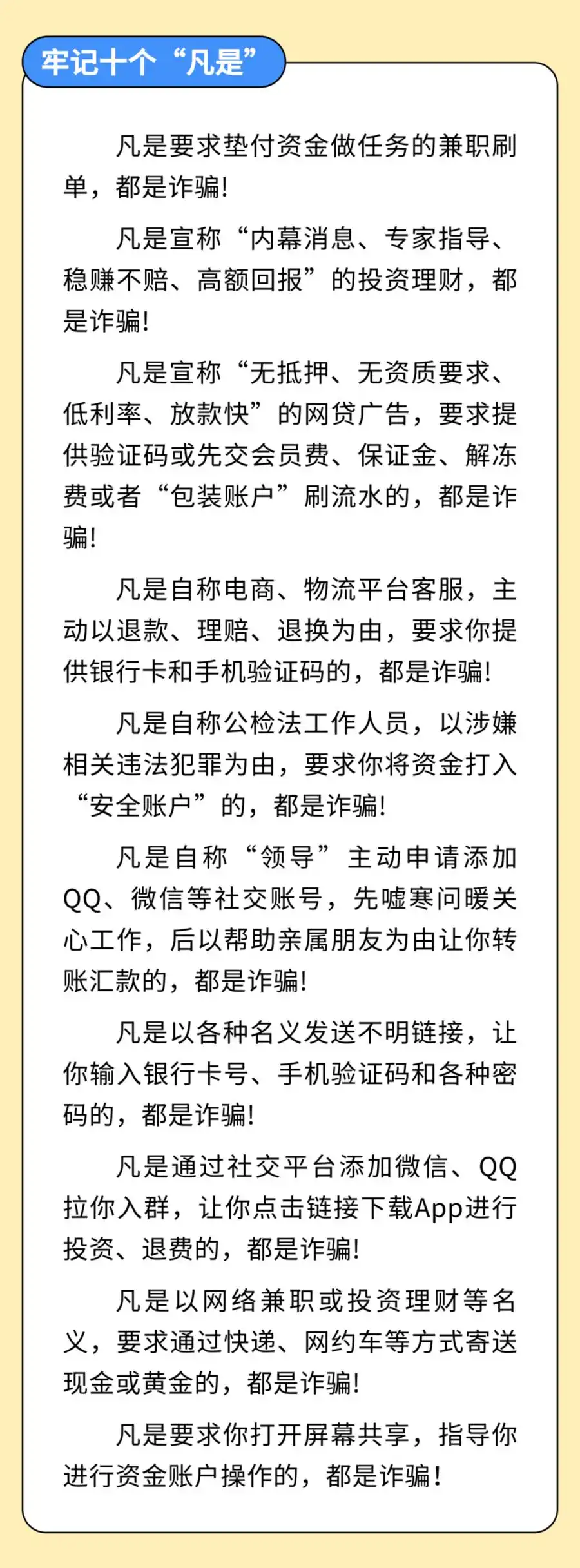 360社区