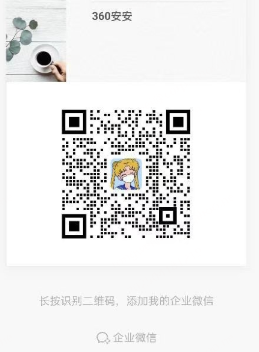 360社区