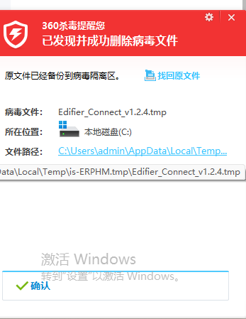 360社区