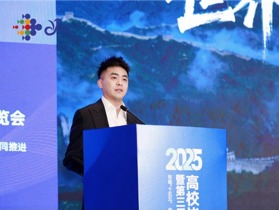 360携智能体（ADE）亮相就业博览，为人才就业添“黄金筹码”