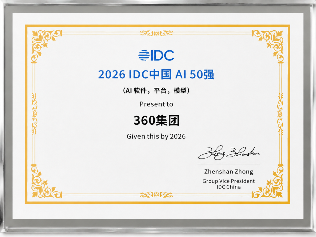 360社区