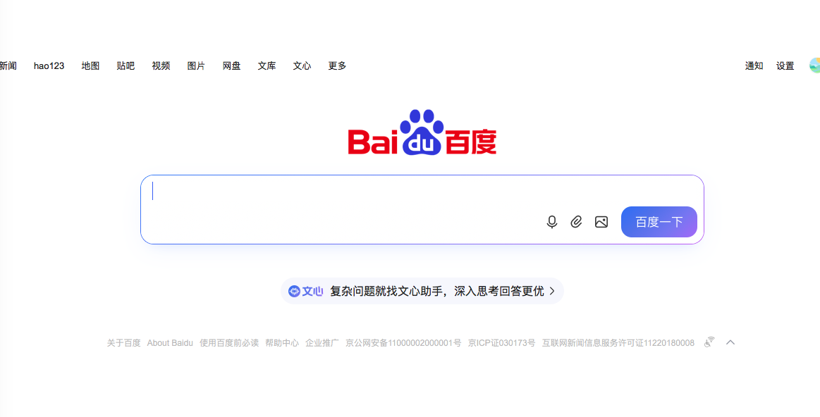 360社区
