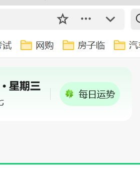 360社区