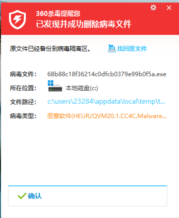 360社区